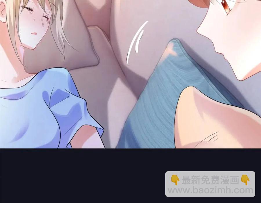 第67话 云渺和言谨深有问题？31