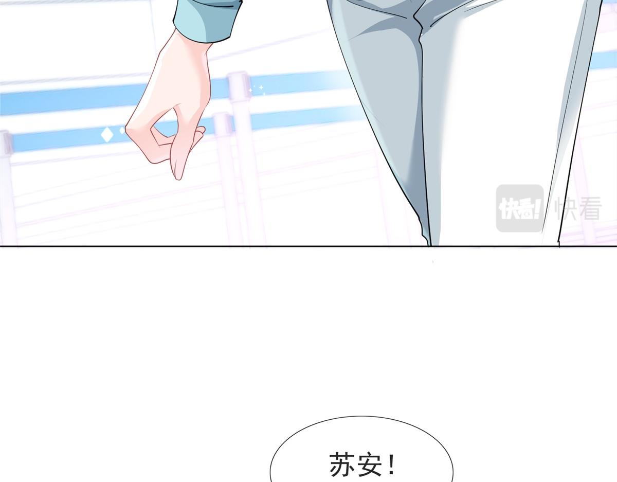 第73话 你弄不死我18