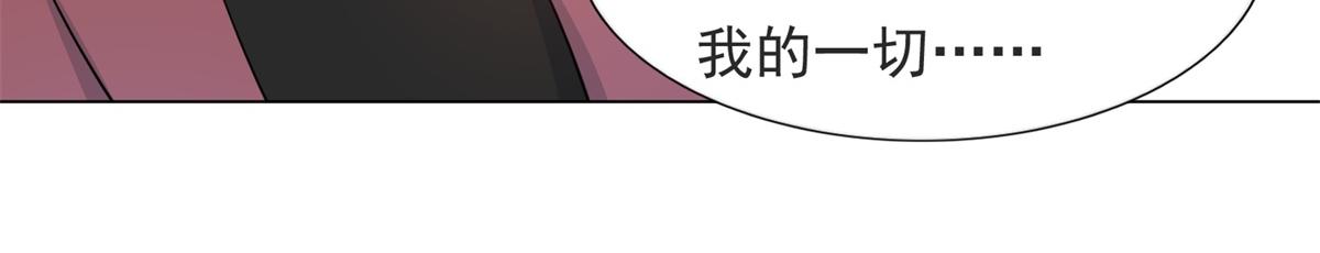 第73话 你弄不死我25