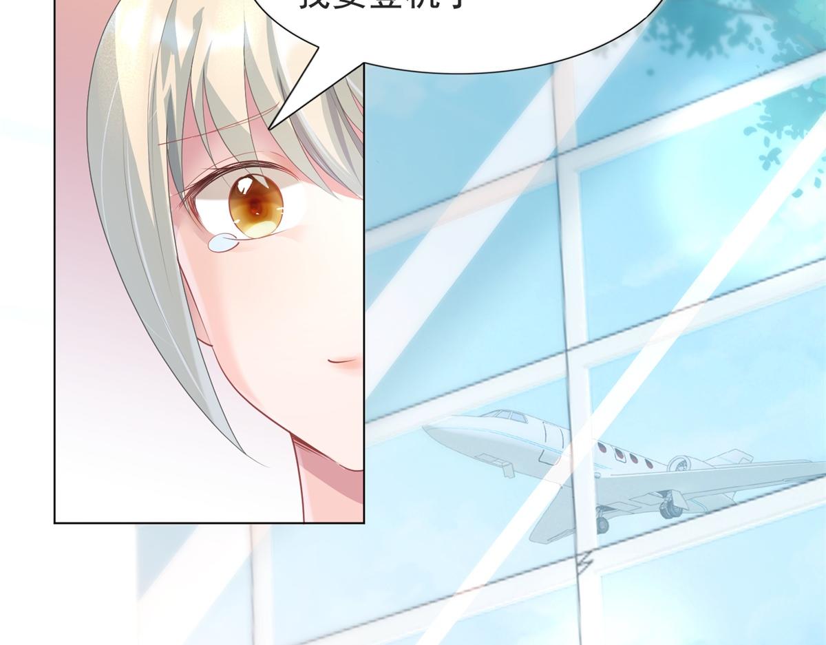 第73话 你弄不死我28