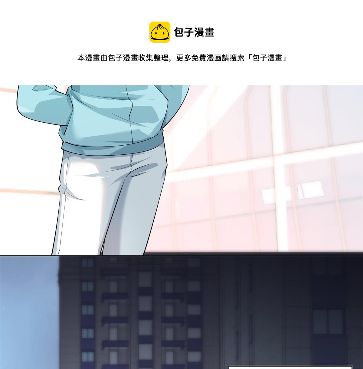 第73话 你弄不死我30