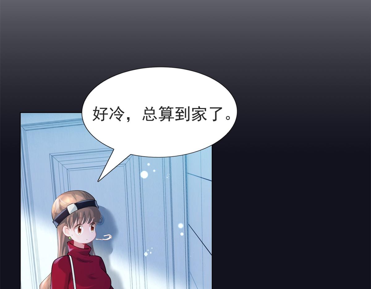 第73话 你弄不死我44