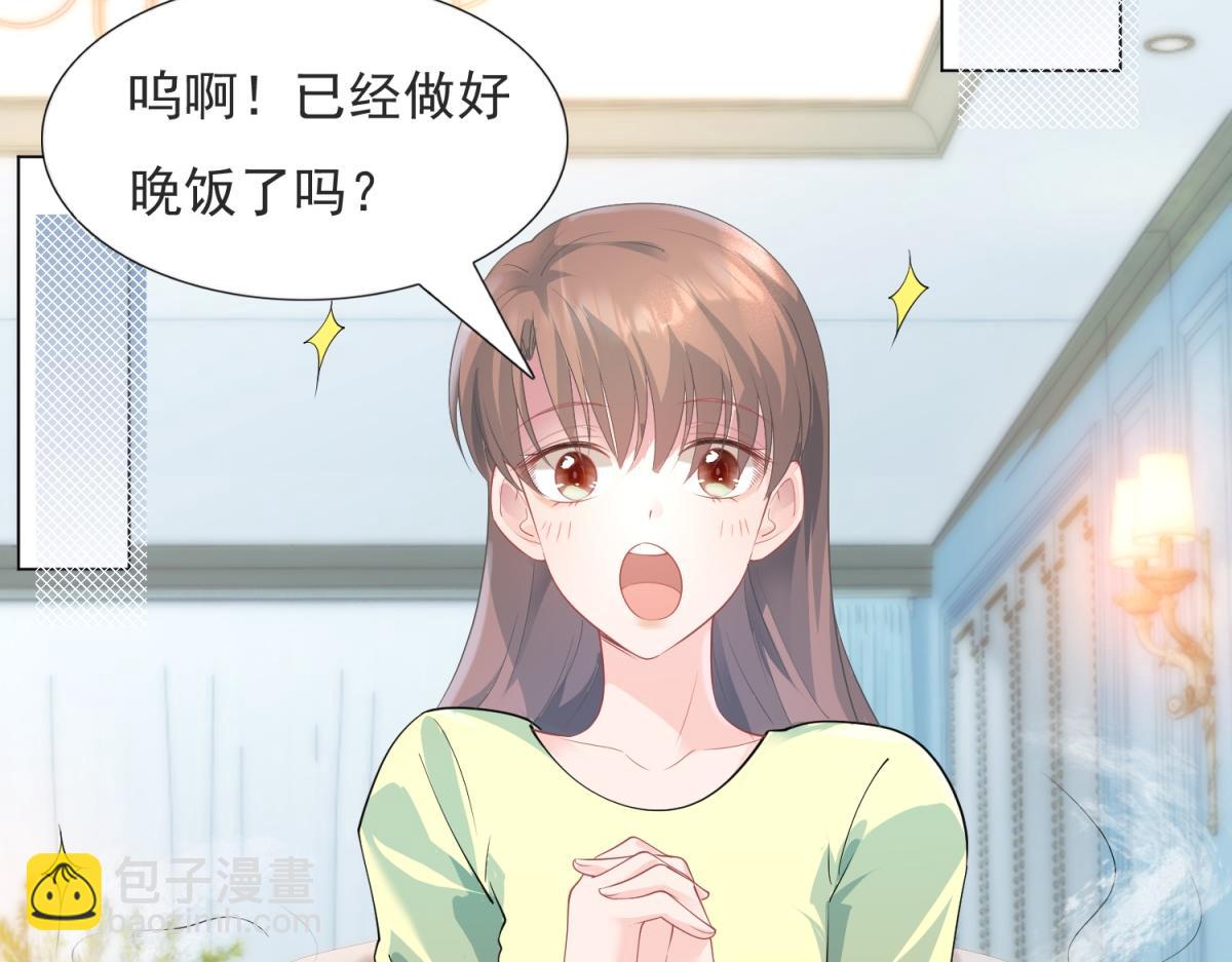 第73话 你弄不死我55