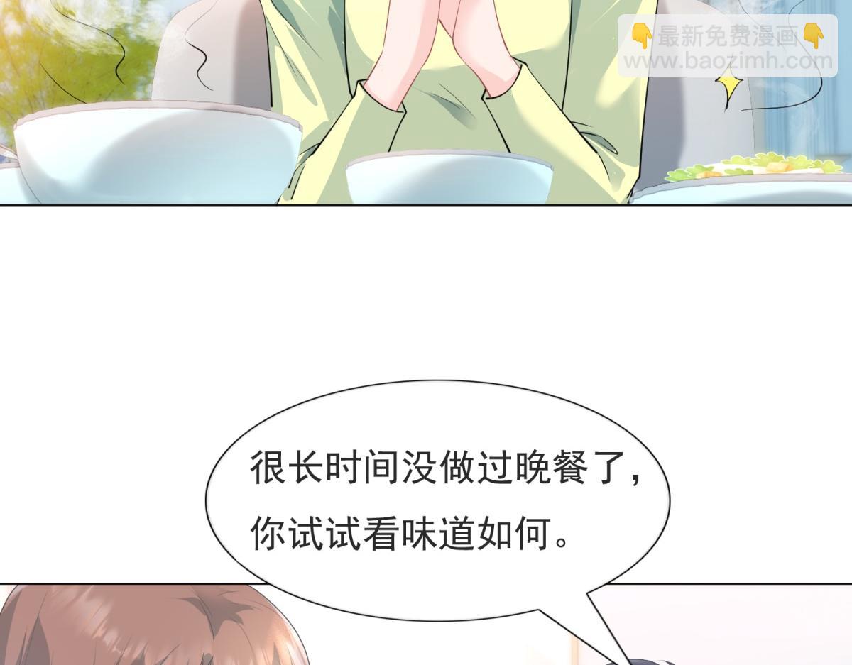 第73话 你弄不死我56