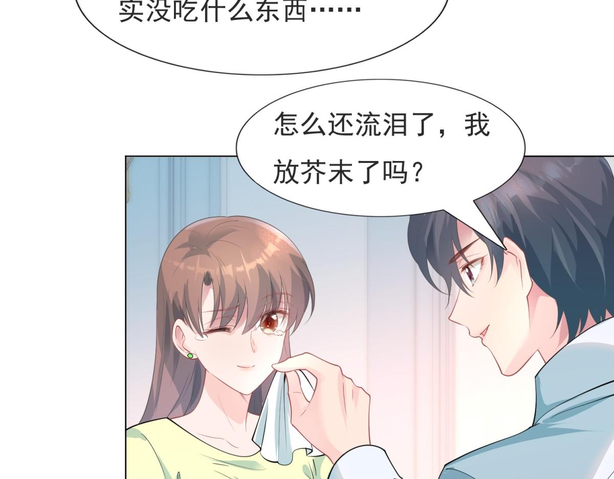 第73话 你弄不死我58