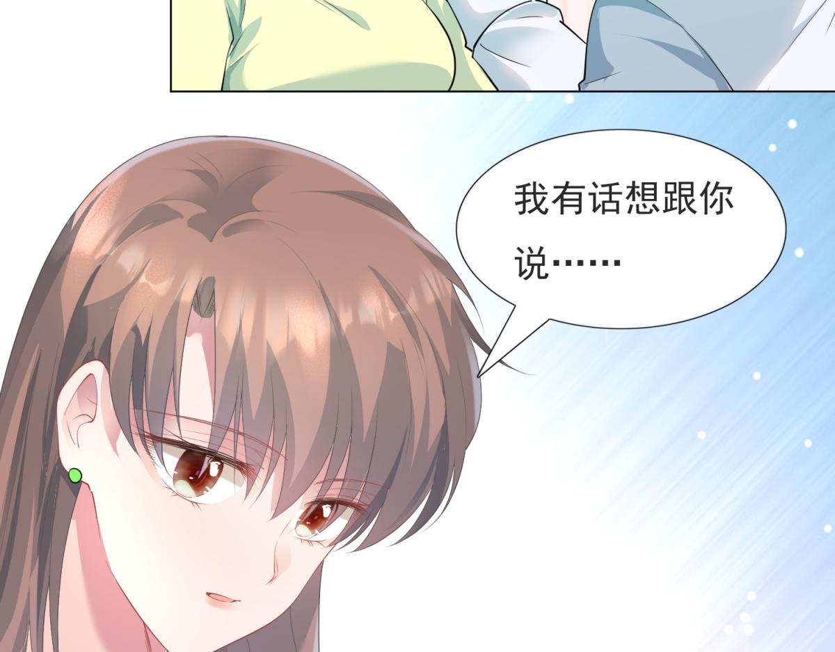 第73话 你弄不死我59