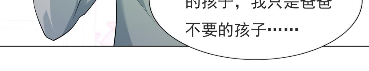第73话 你弄不死我67