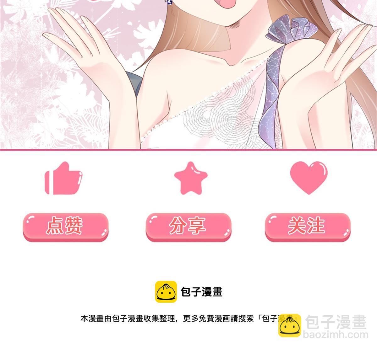第73话 你弄不死我69