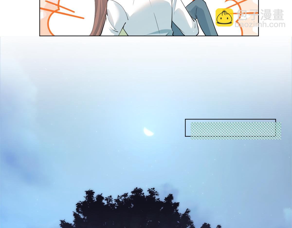 第74话 复仇计划32
