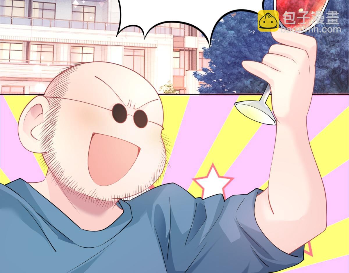 第74话 复仇计划34
