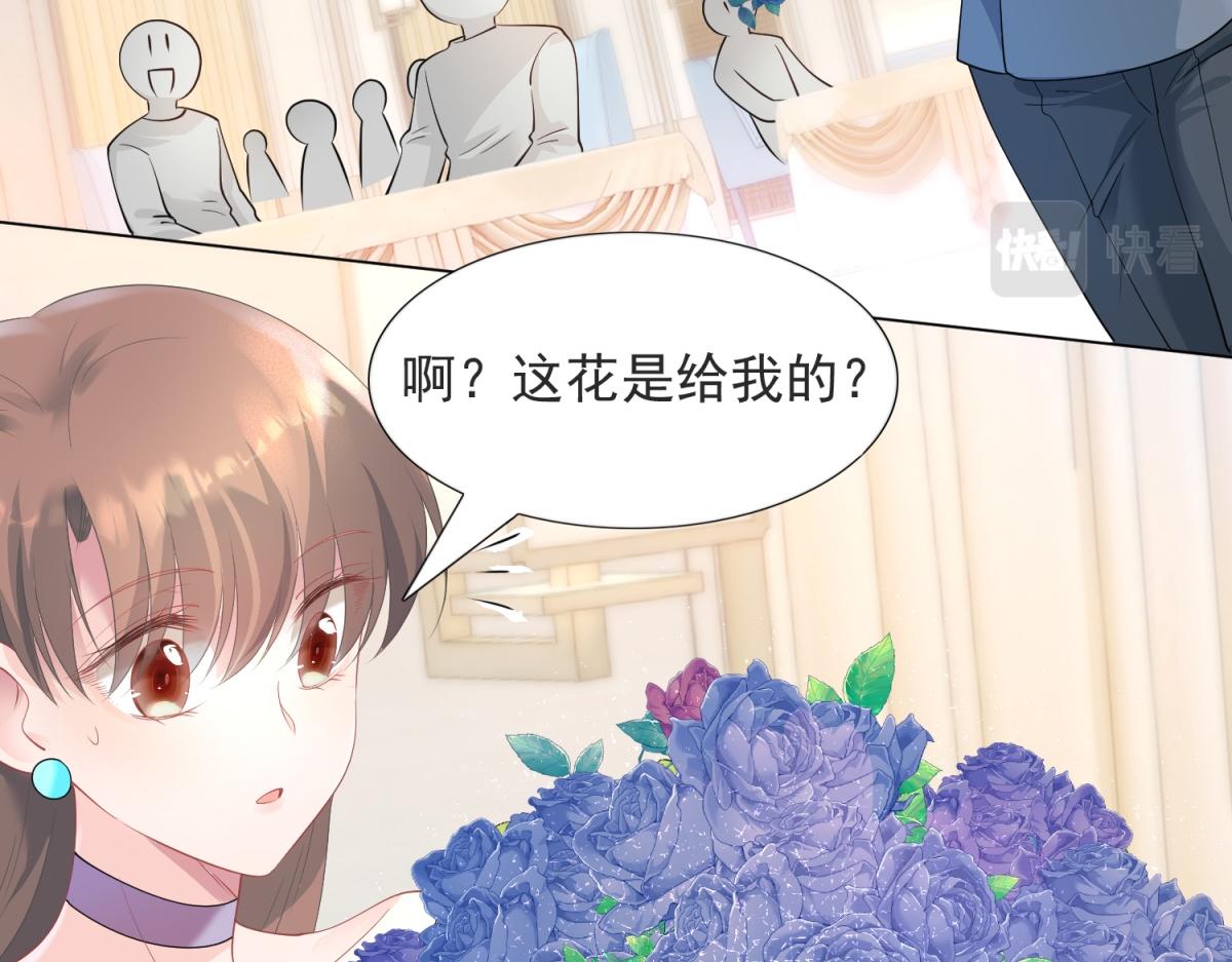 第74话 复仇计划38