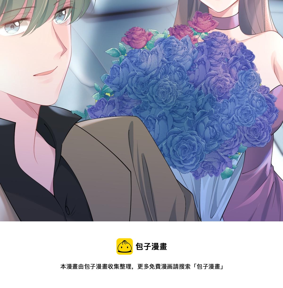 第74话 复仇计划54