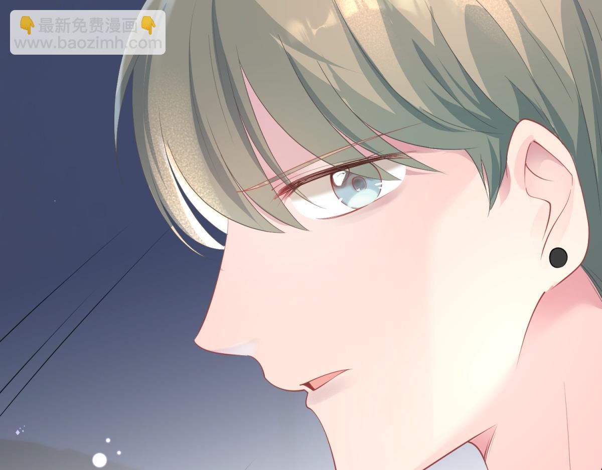 第74话 复仇计划59