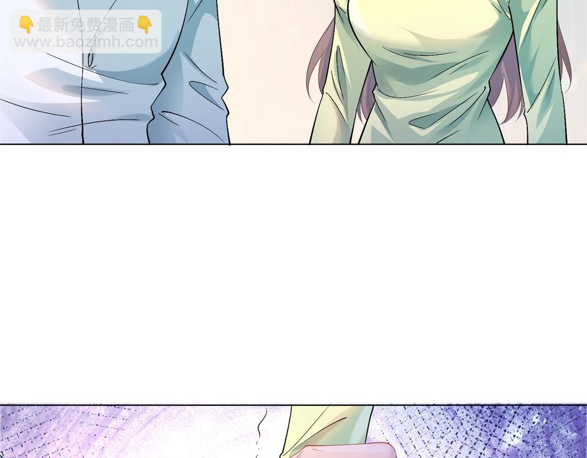 第74话 复仇计划7