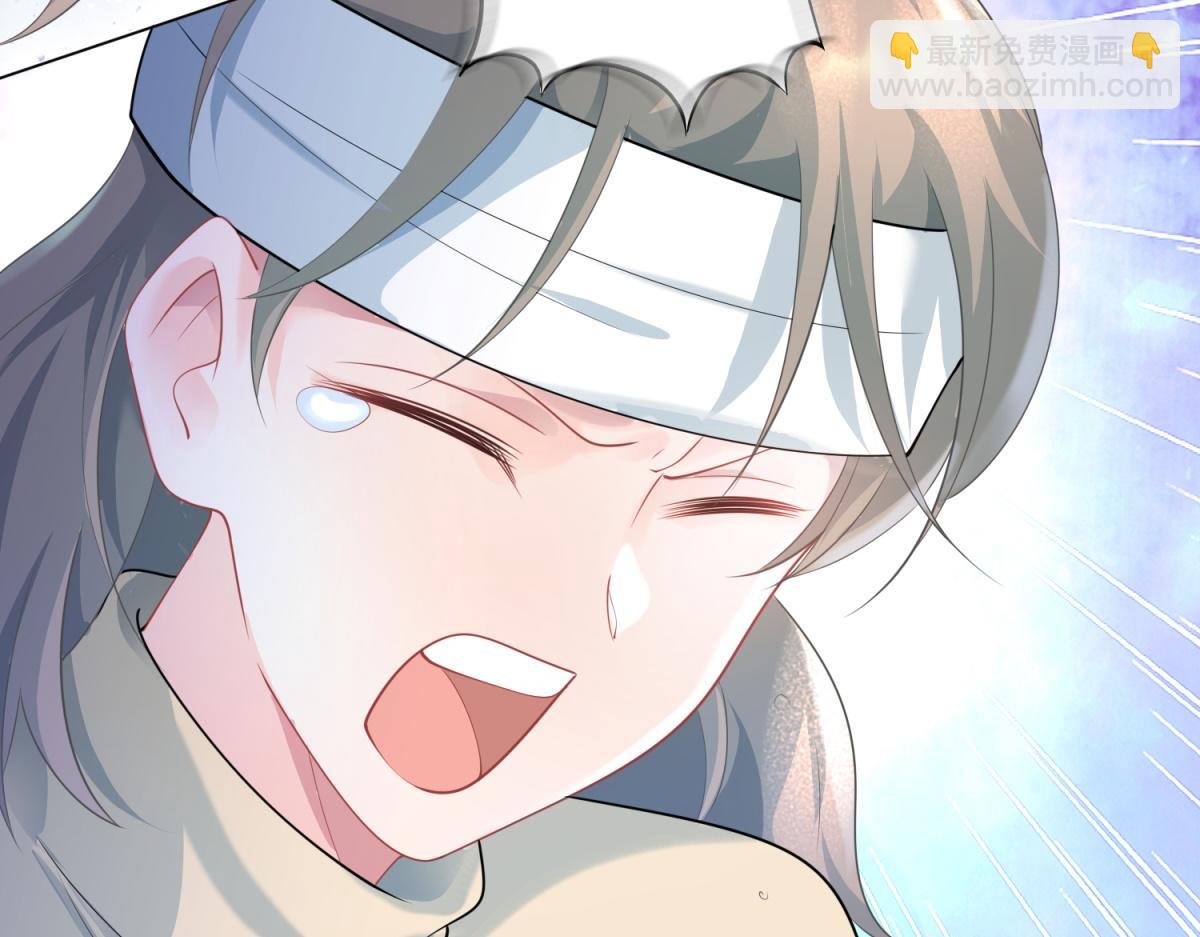 第75话 舍不得给季城戴绿帽子60