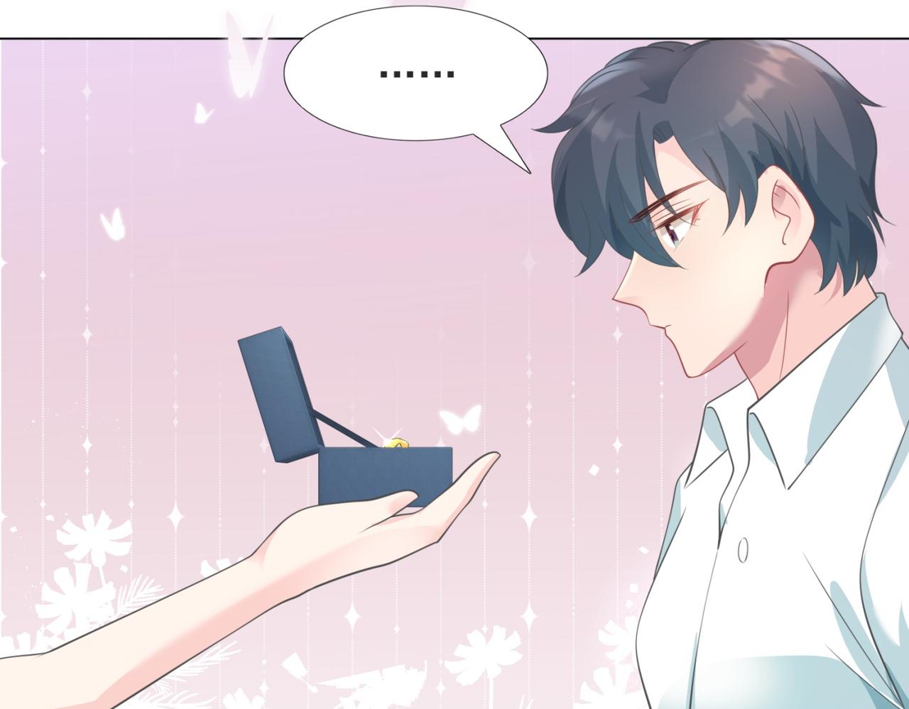第86话 你愿意吗44