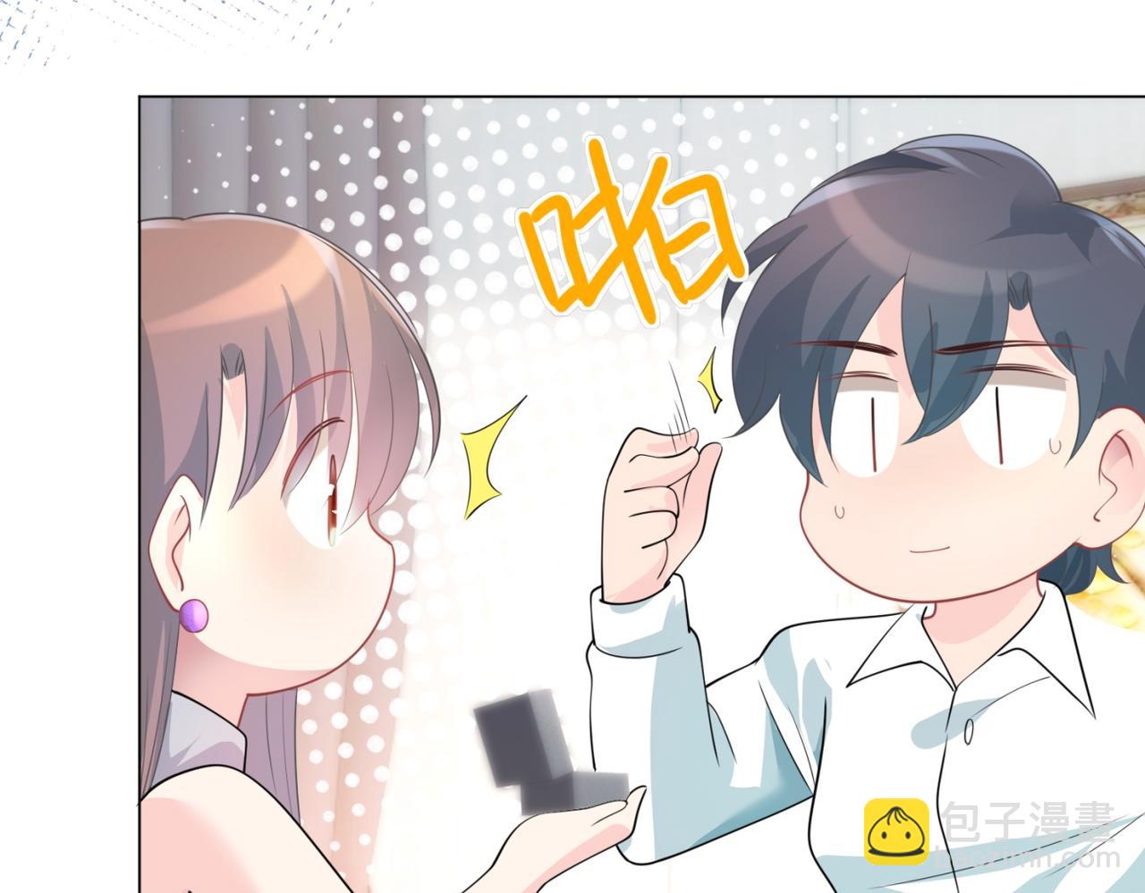 第86话 你愿意吗54