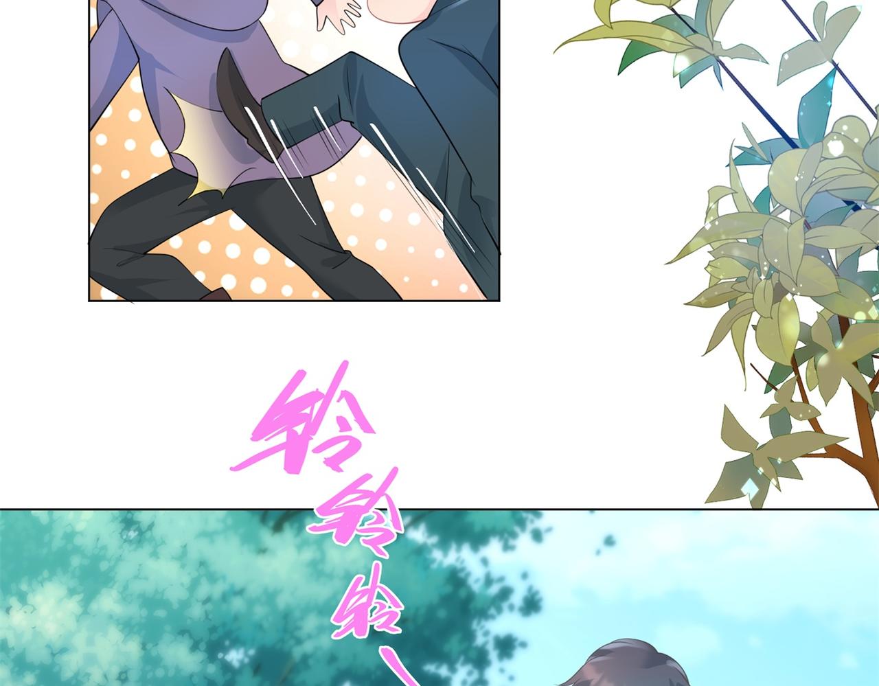 第86话 你愿意吗6