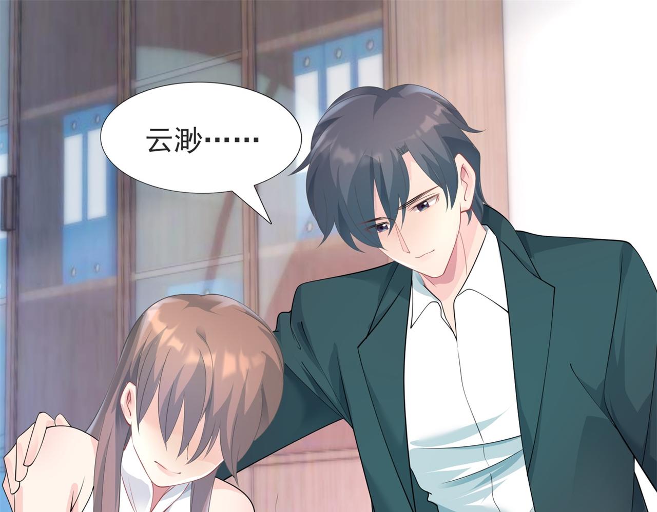 第88话 癌症15
