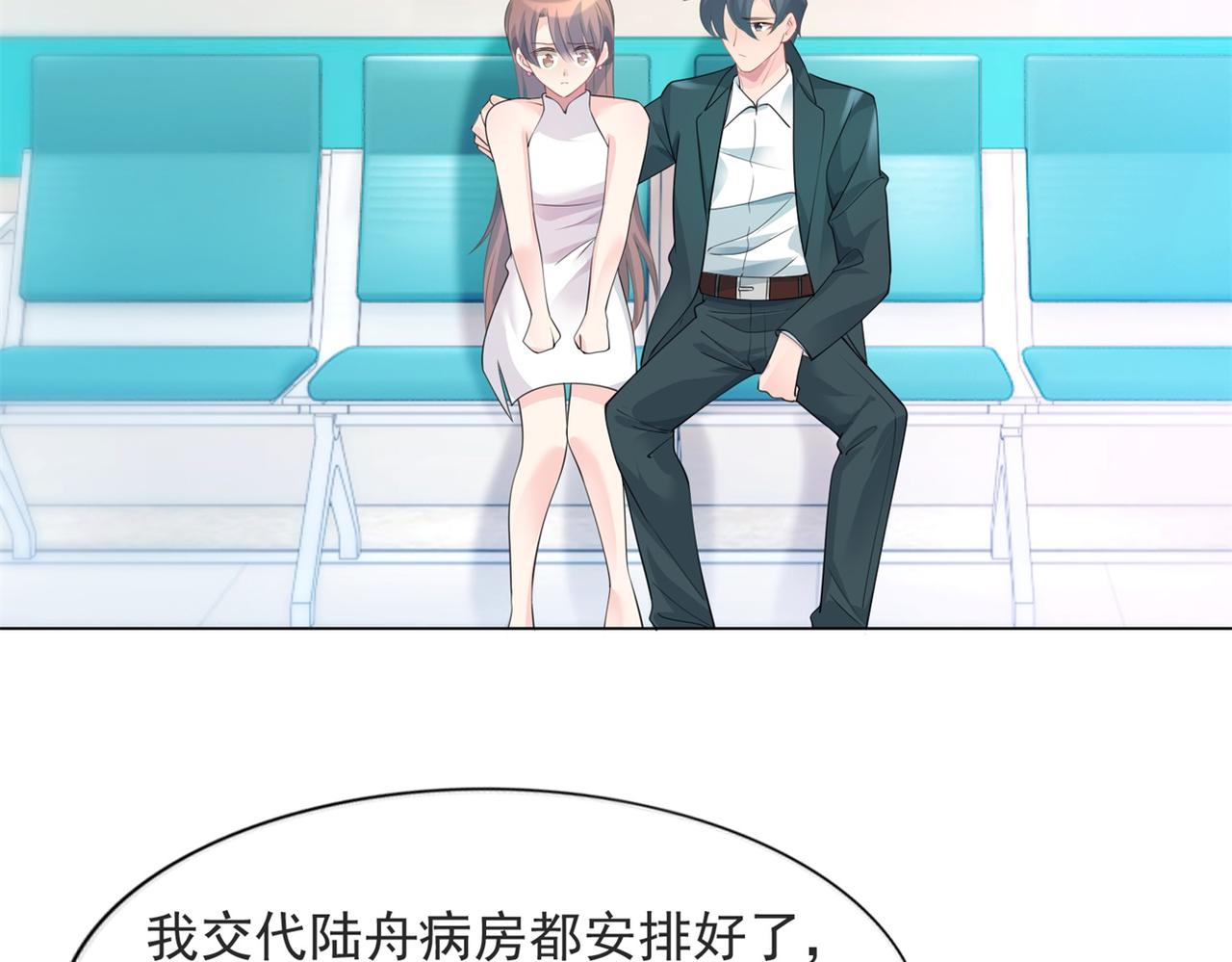 第88话 癌症21