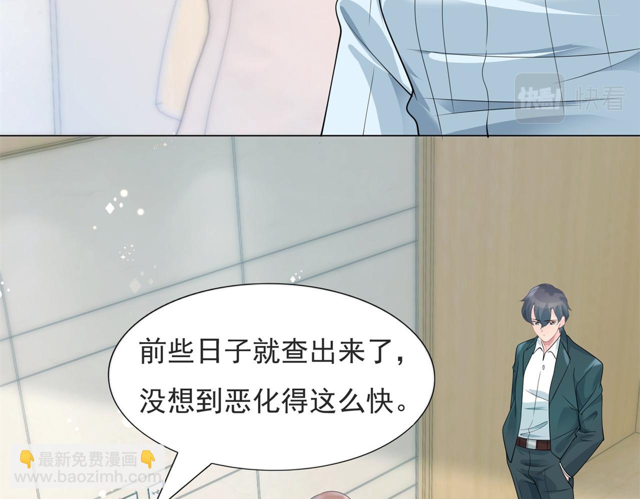 第88话 癌症32