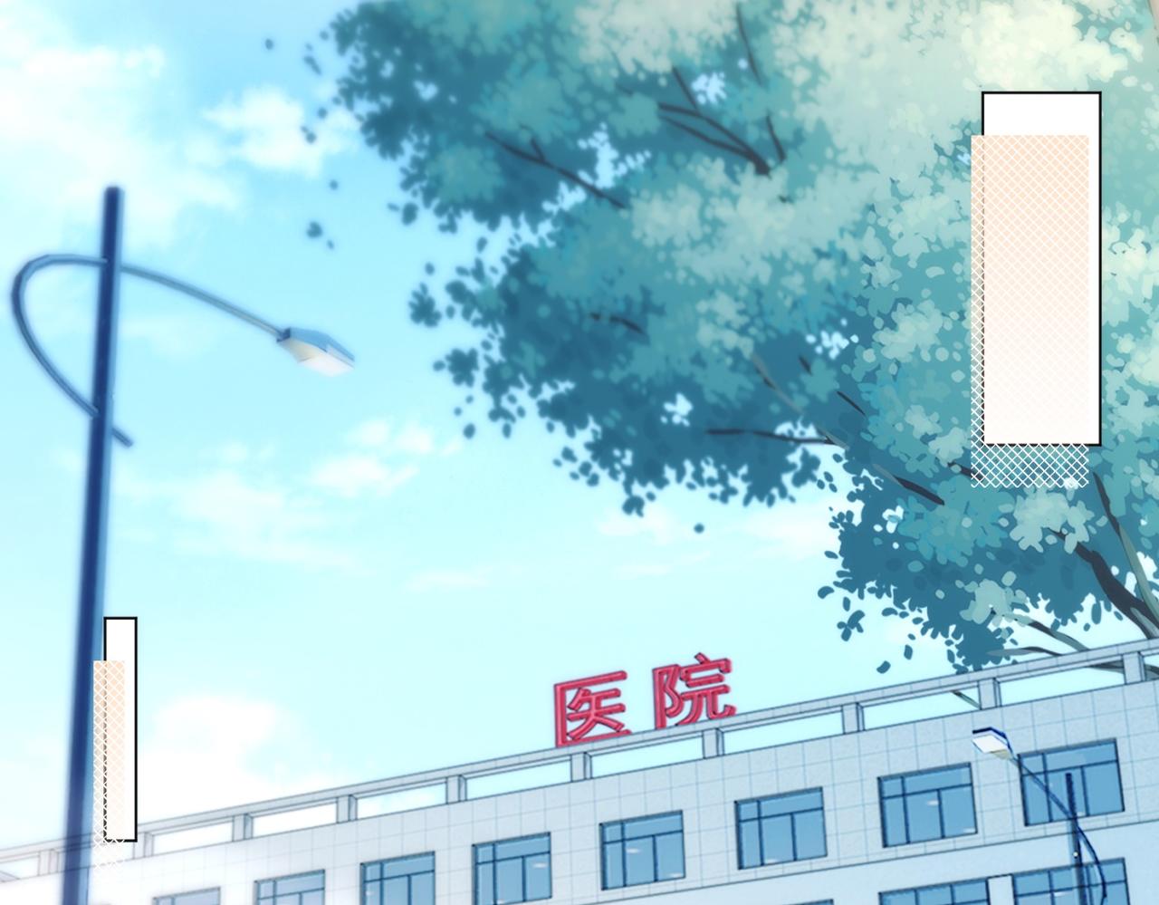 第88话 癌症4