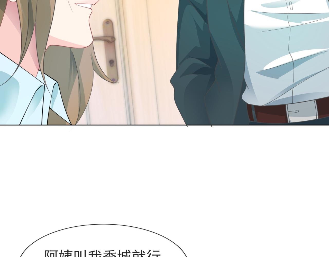 第88话 癌症41