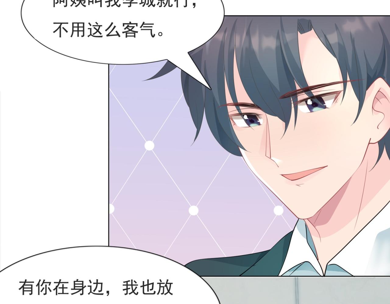 第88话 癌症42