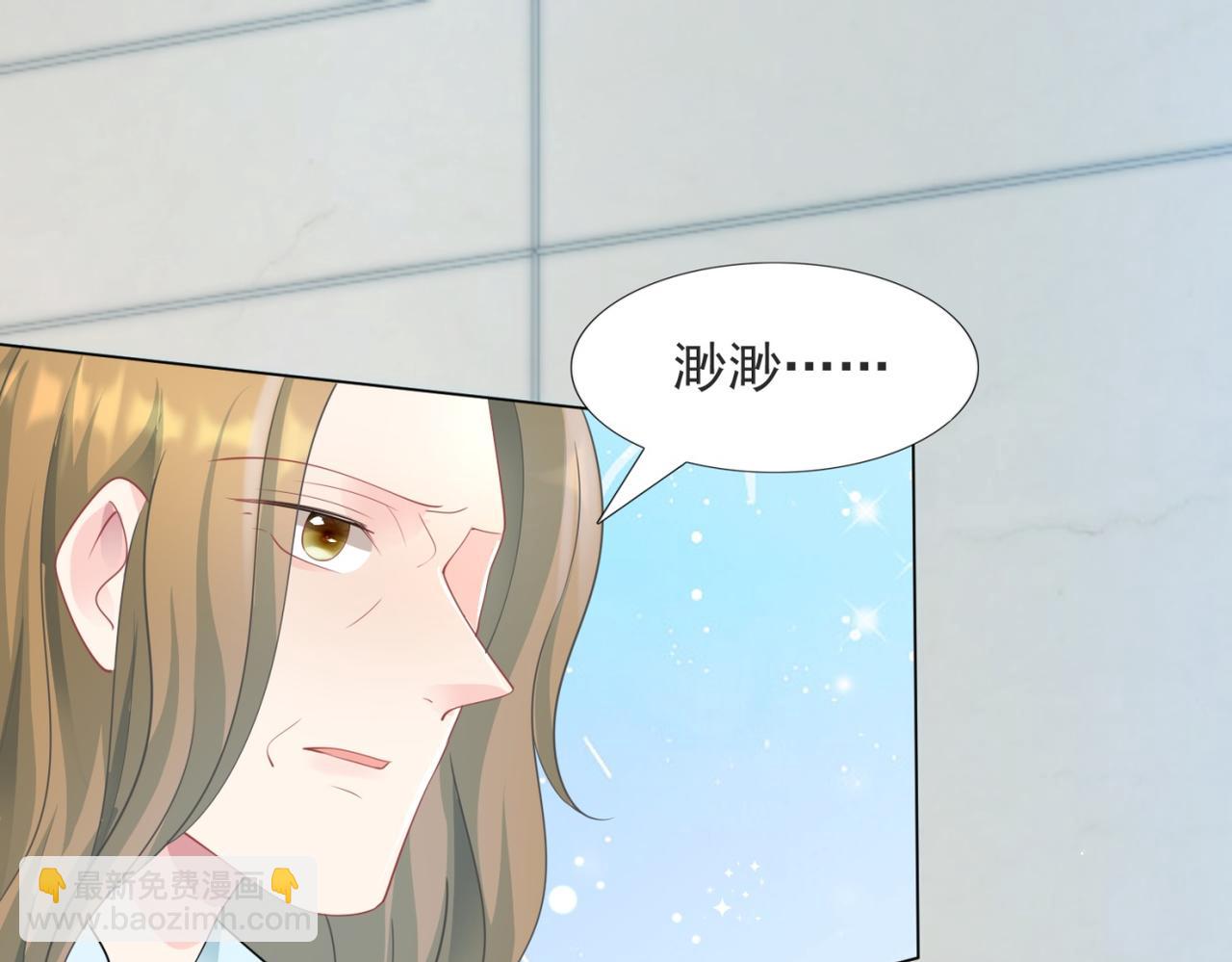 第88话 癌症52