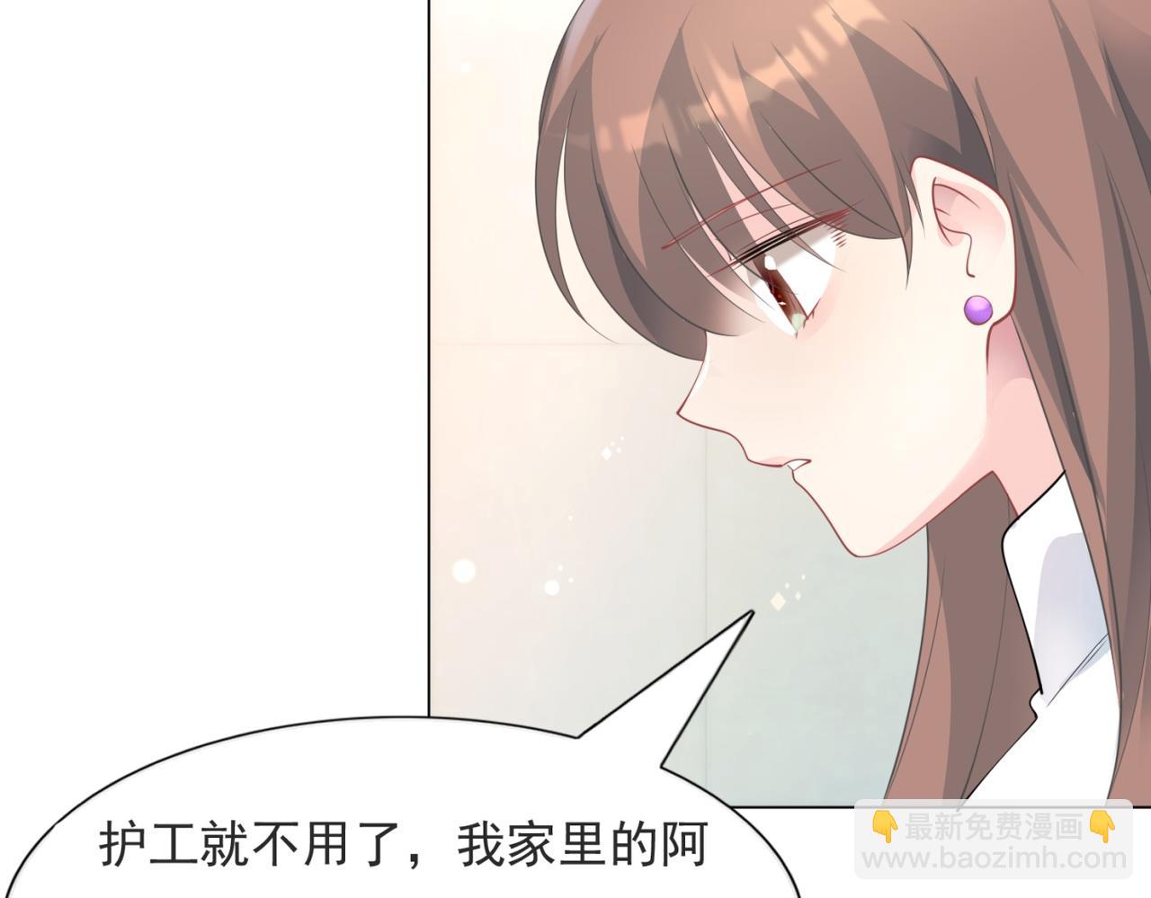 第88话 癌症60