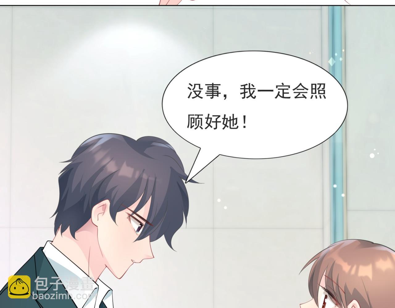 第88话 癌症62