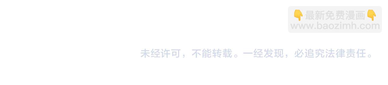 第88话 癌症64