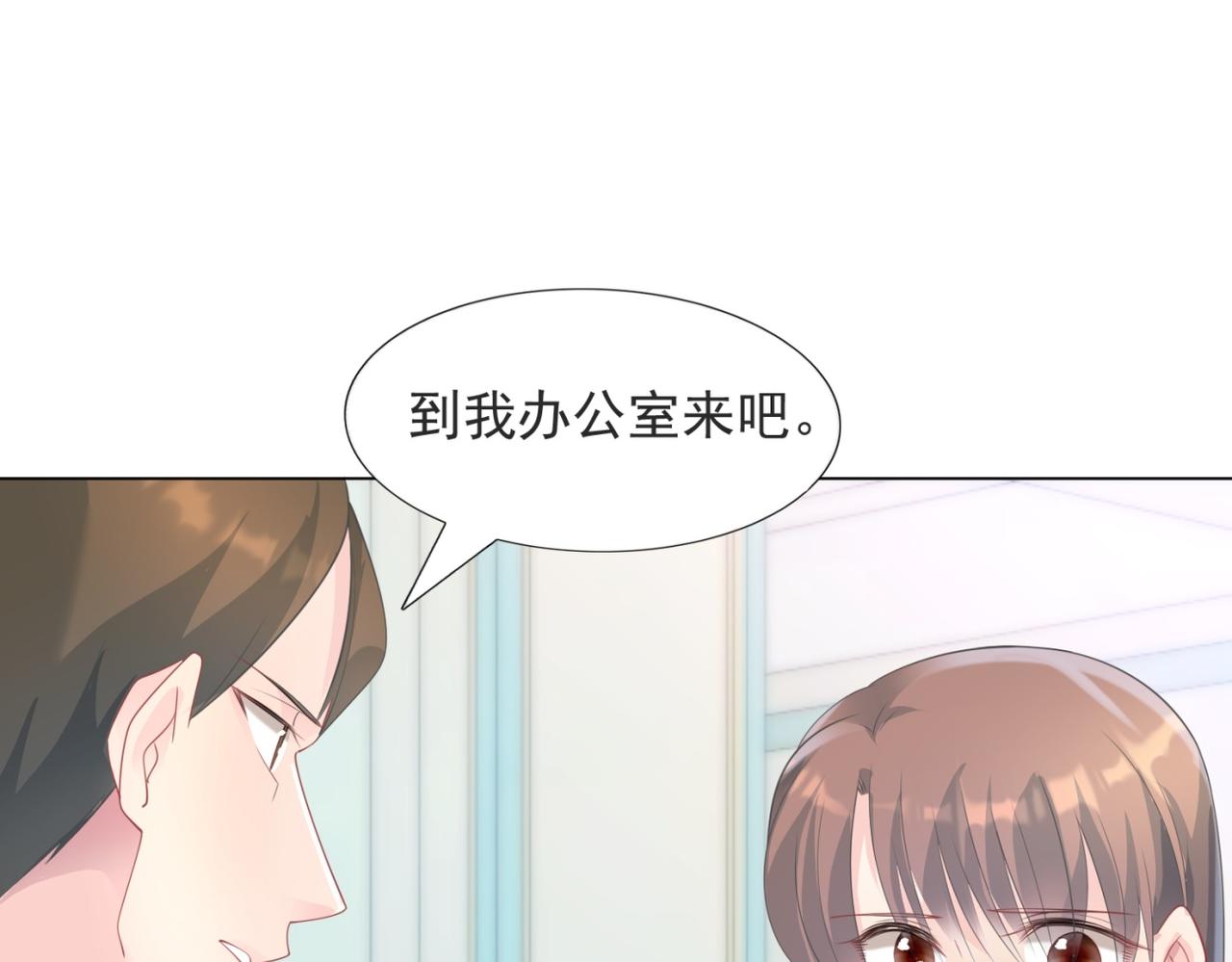 第88话 癌症7