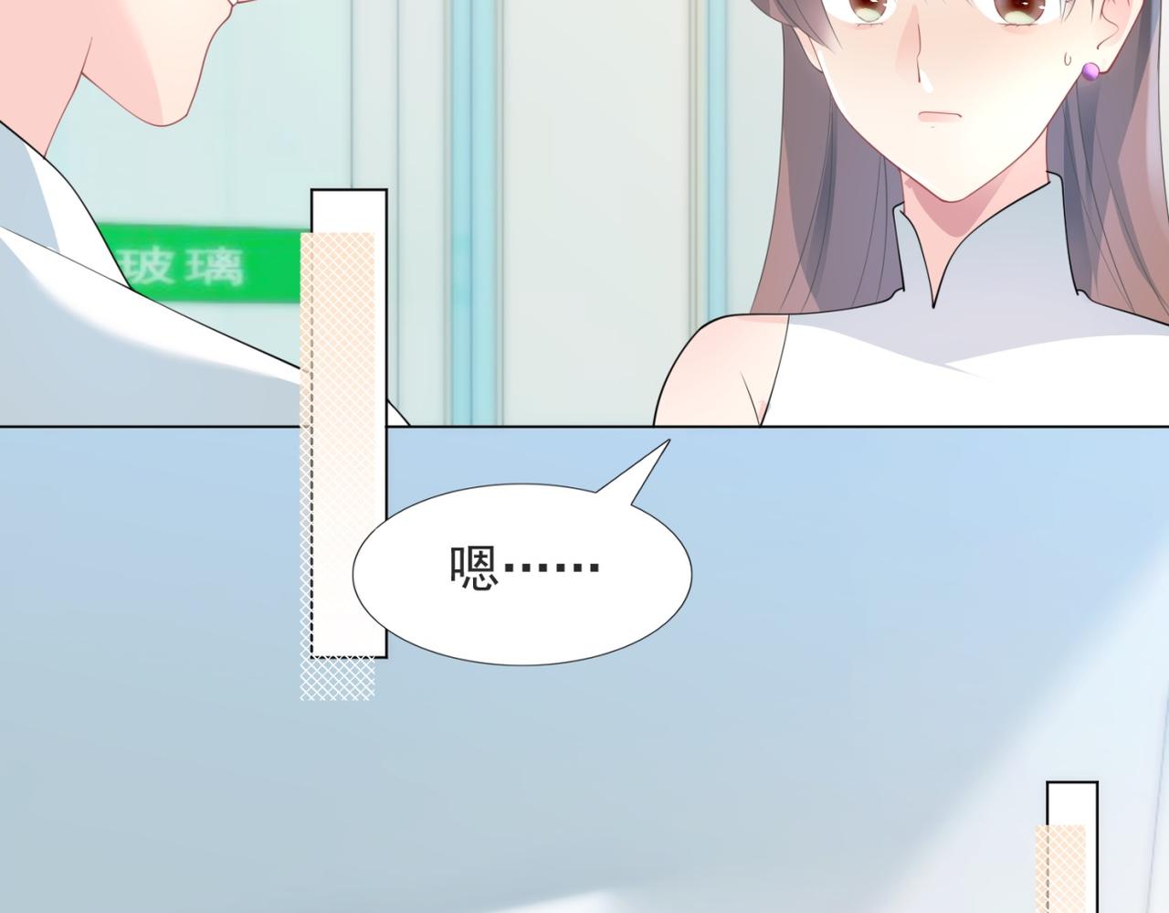 第88话 癌症8