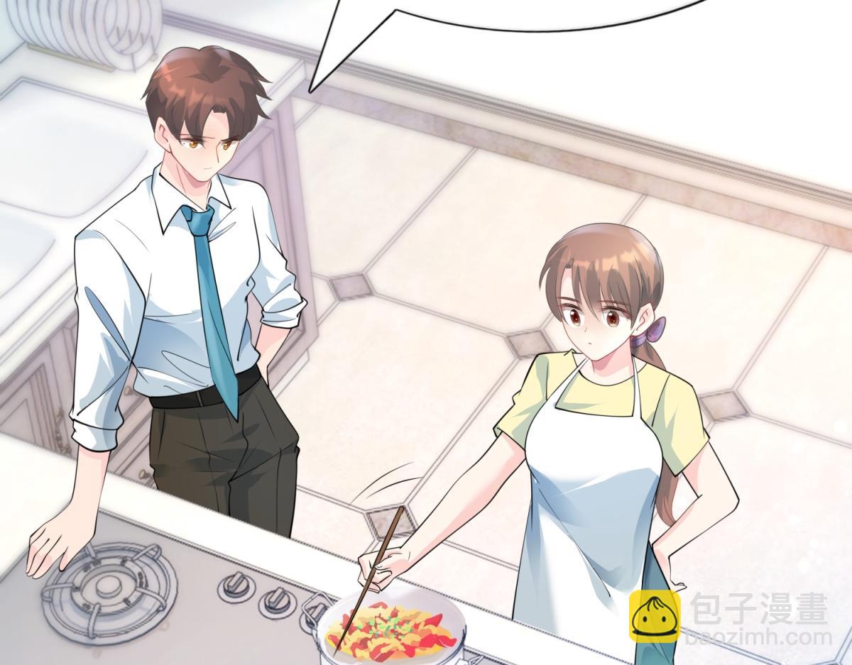 第89话 米达兰失踪了5