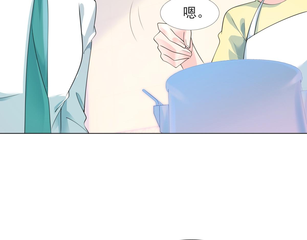 第89话 米达兰失踪了9