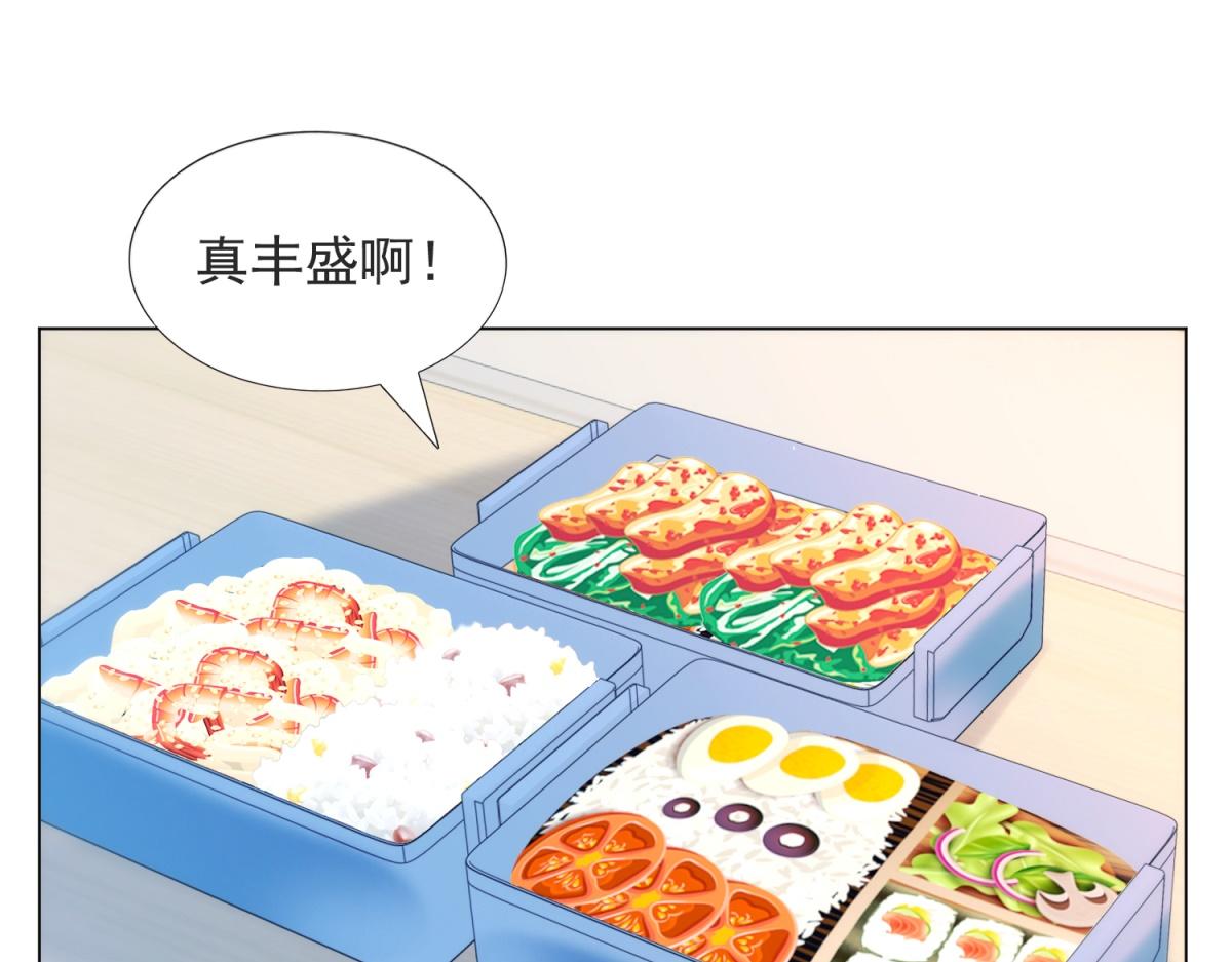 第90话 调戏和反调戏14