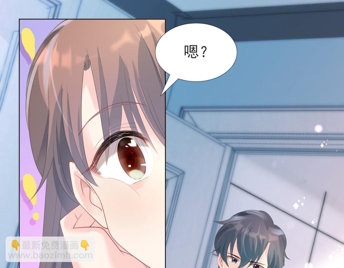 第90话 调戏和反调戏21