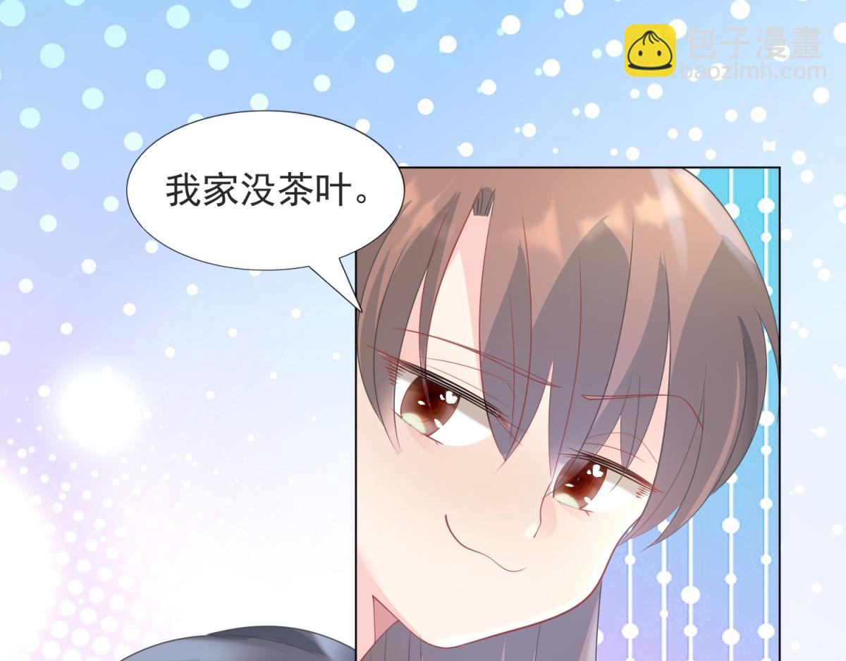 第90话 调戏和反调戏28