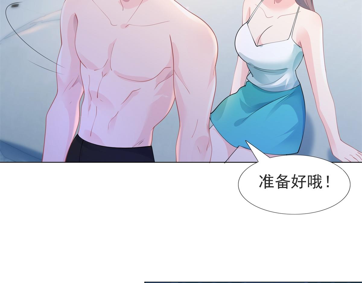 第90话 调戏和反调戏42