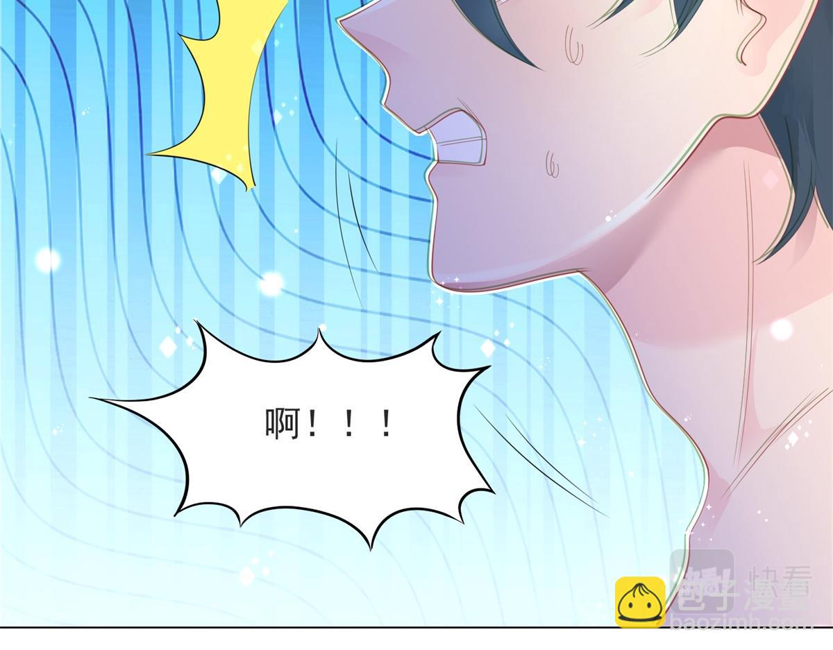 第90话 调戏和反调戏46