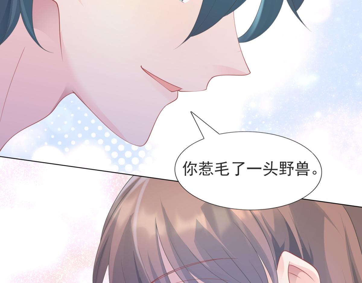 第90话 调戏和反调戏54