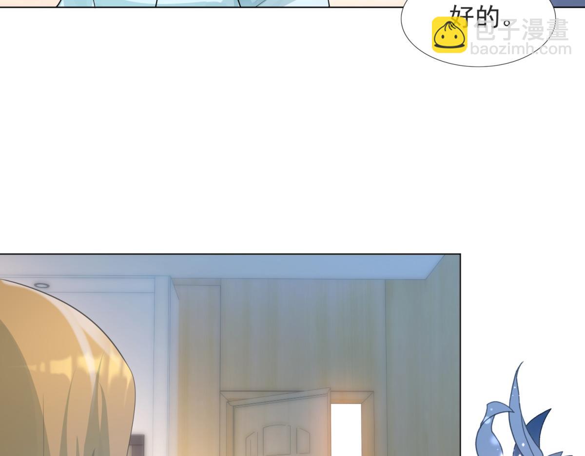 第90话 调戏和反调戏62