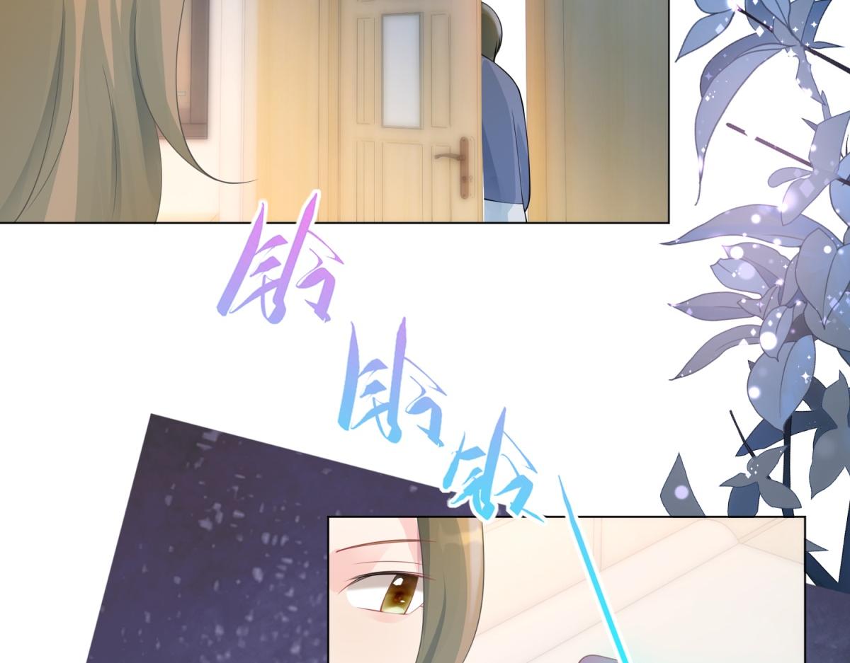 第90话 调戏和反调戏63