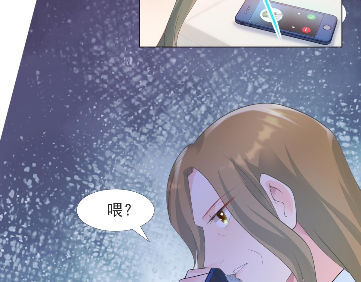 第90话 调戏和反调戏64