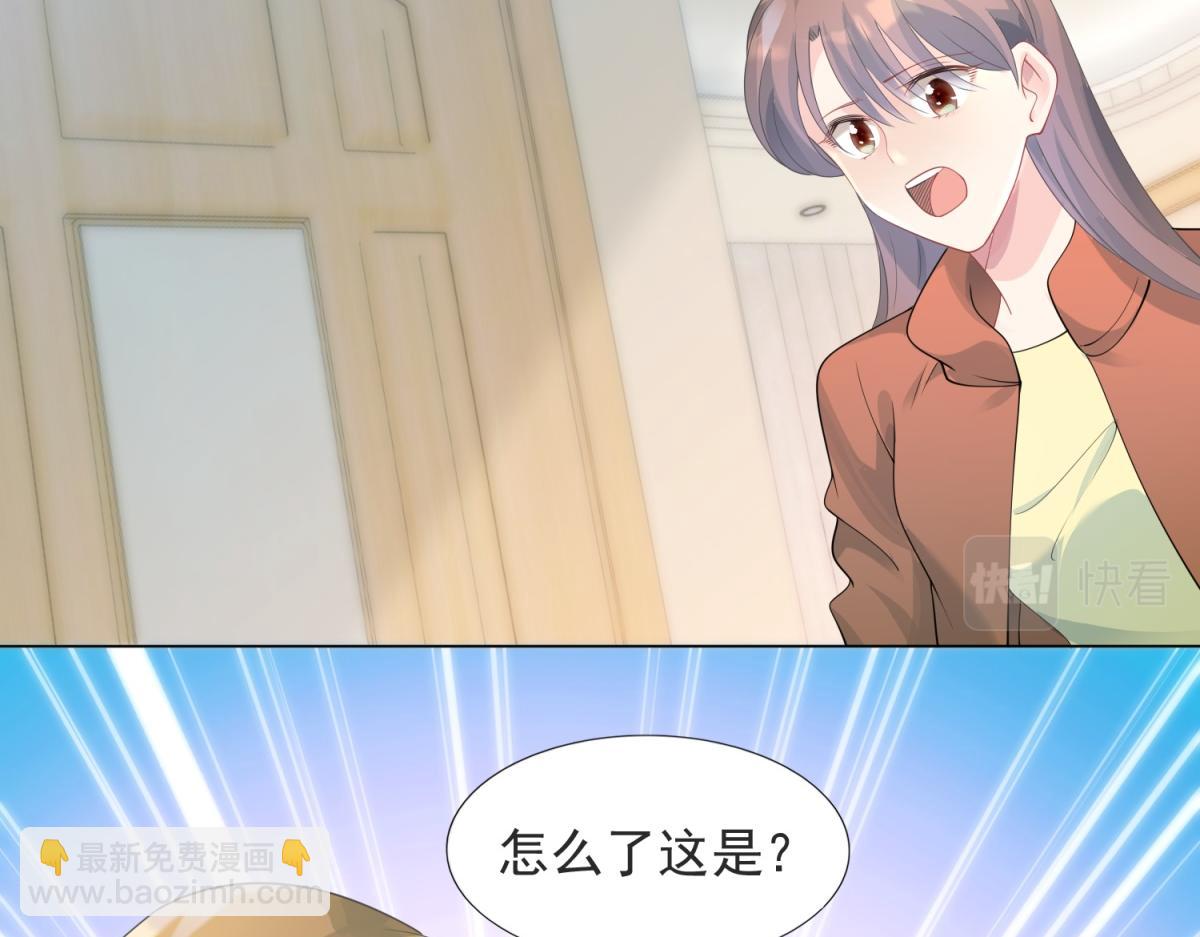 第90话 调戏和反调戏7