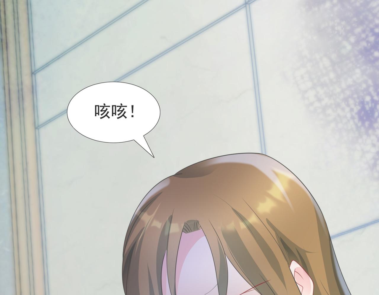 第91话 双赢的局面42