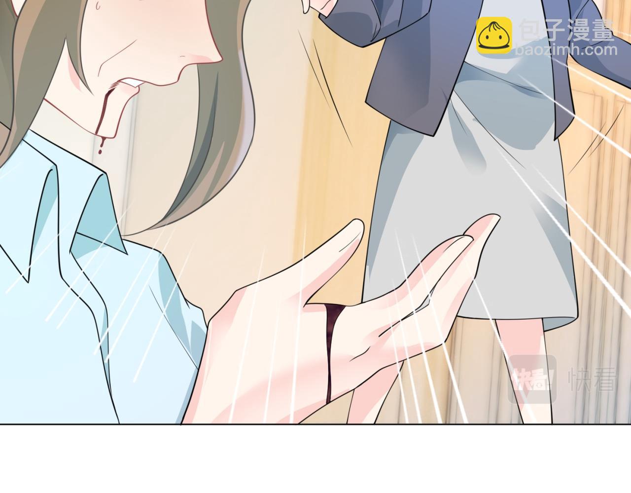 第91话 双赢的局面48