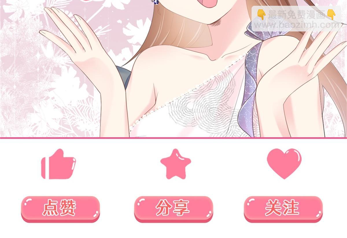 第91话 双赢的局面67