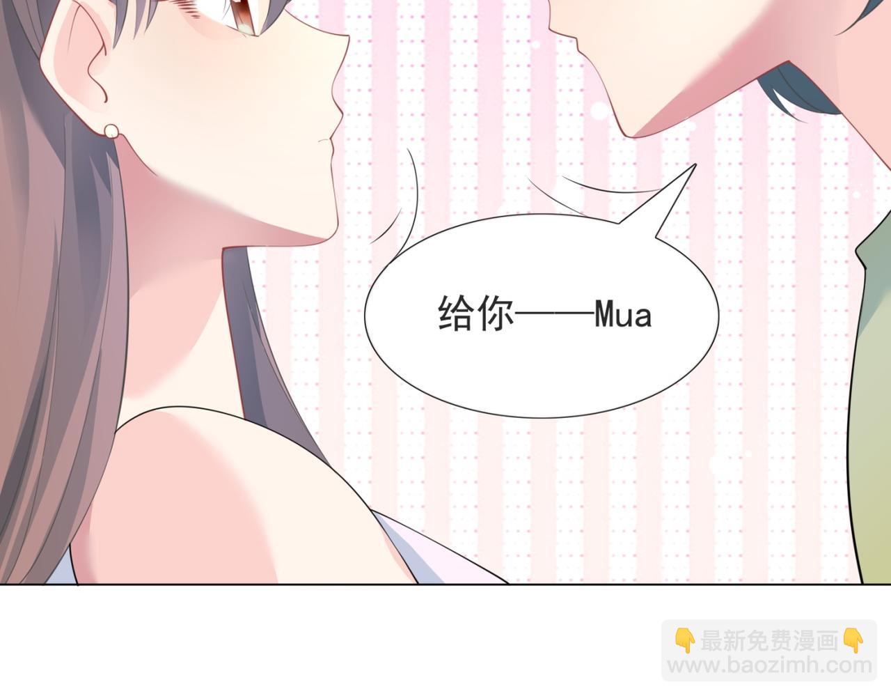第96话 我是你可以依靠的人25
